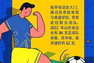 ky体育中国截图2